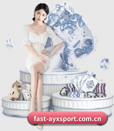 爱游戏体育登录 APP 界面